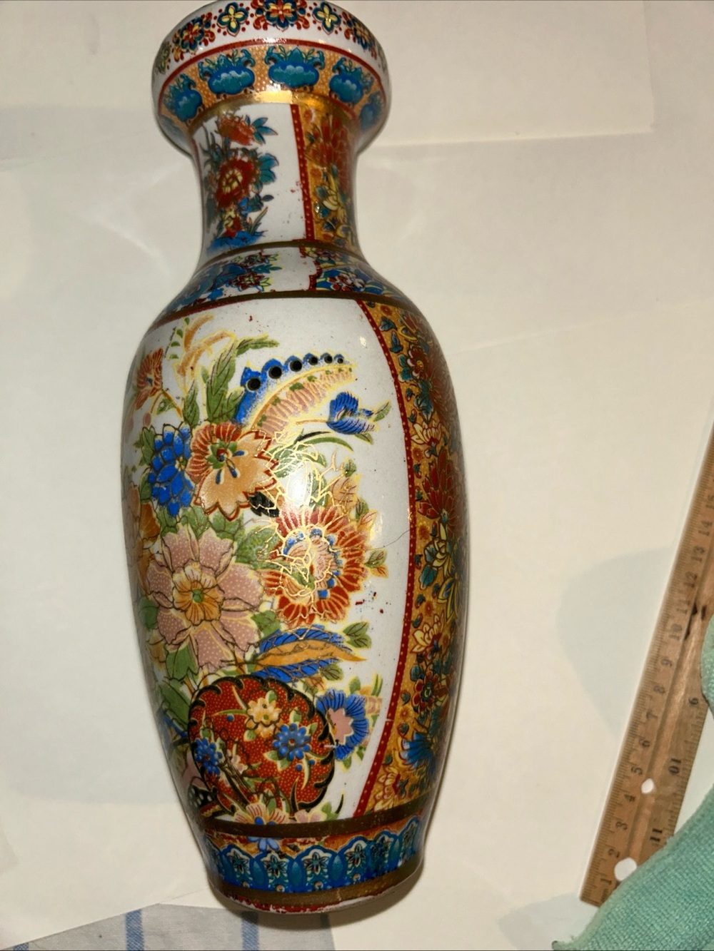 Vintage Japanese Satsuma Style Vase